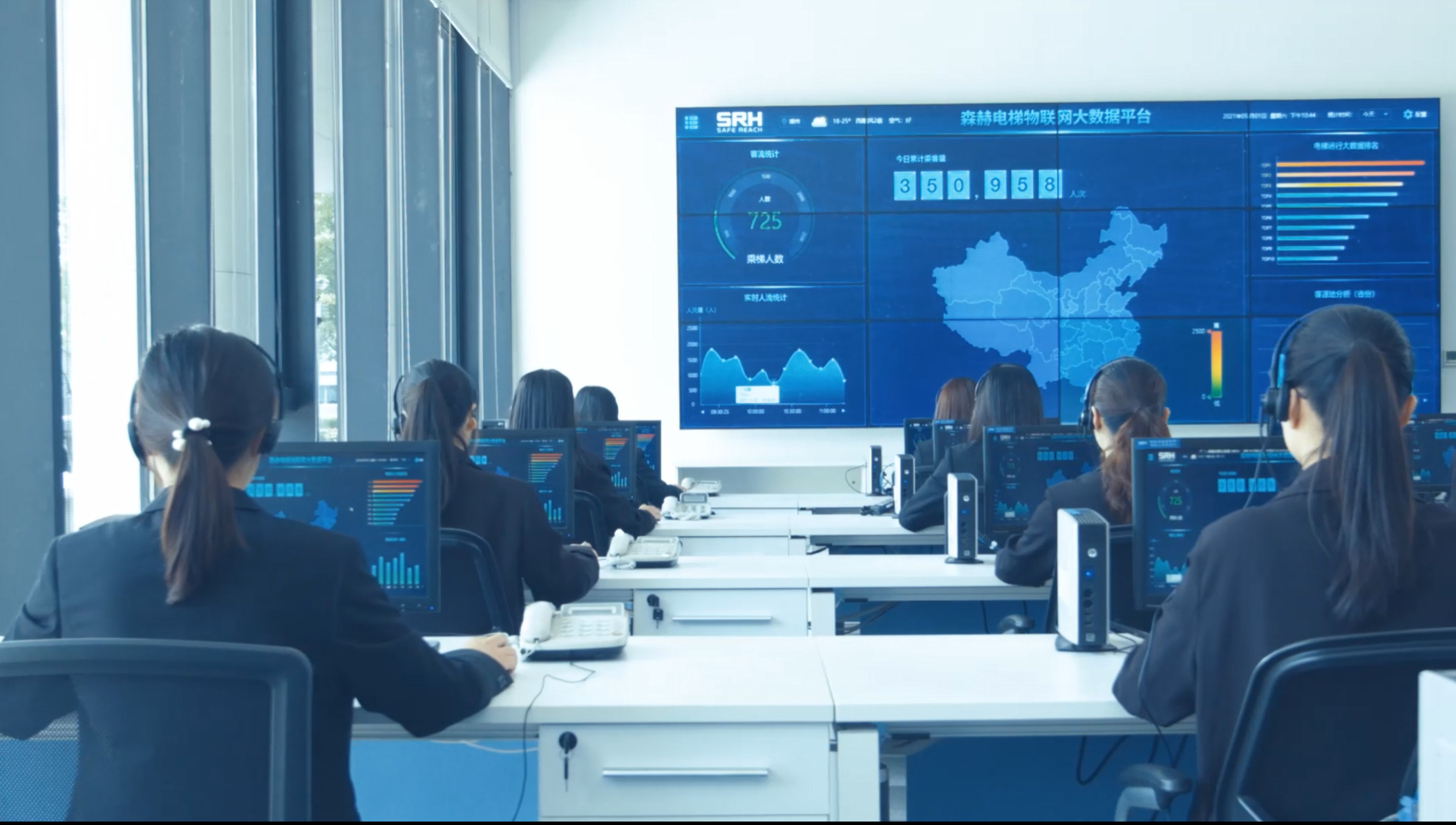 森赫电梯获评“浙江省服务型制造示范企业”