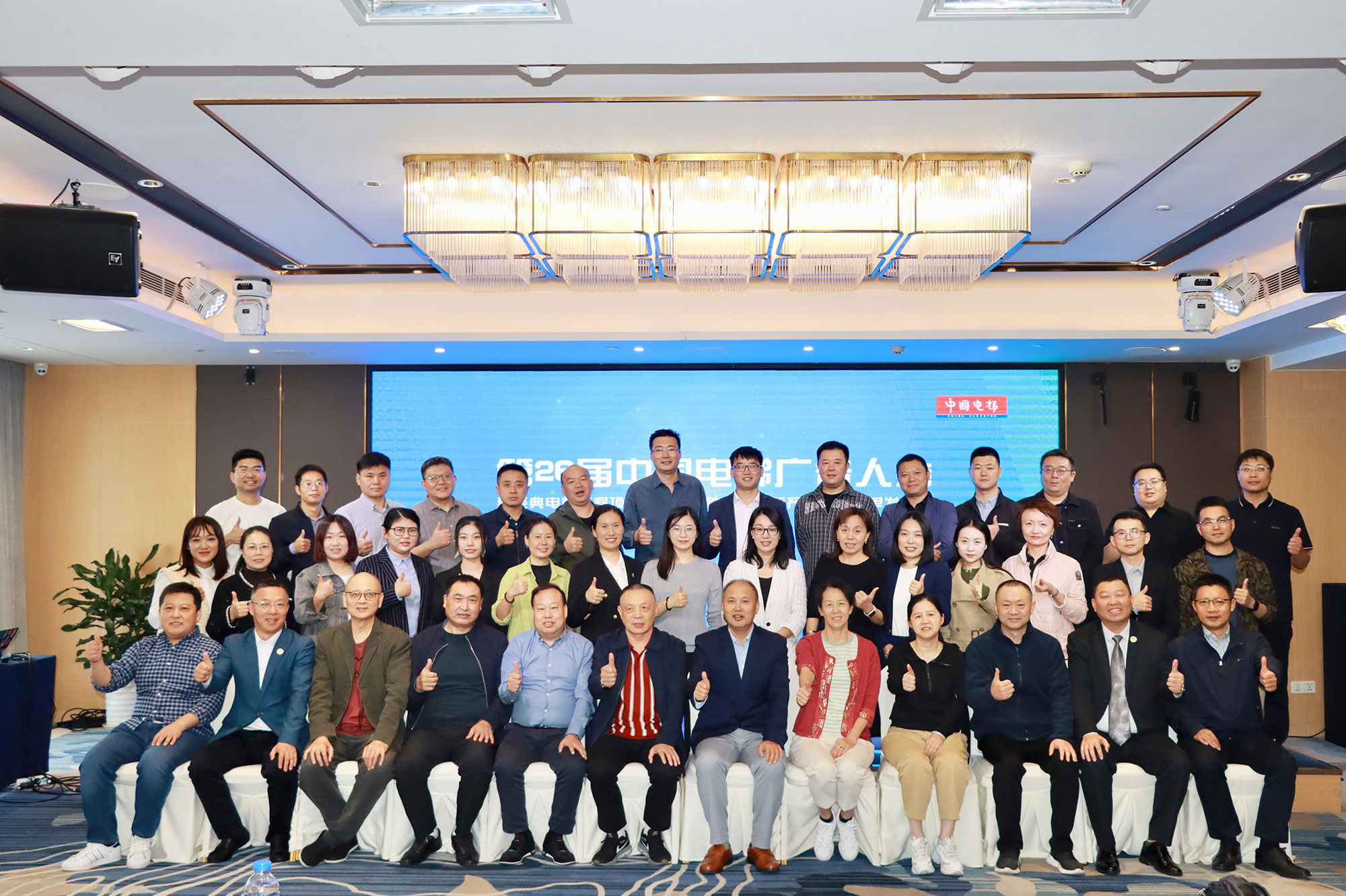 森赫电梯成功斩获行业三项大奖 森赫电梯成功斩获行业三项大奖