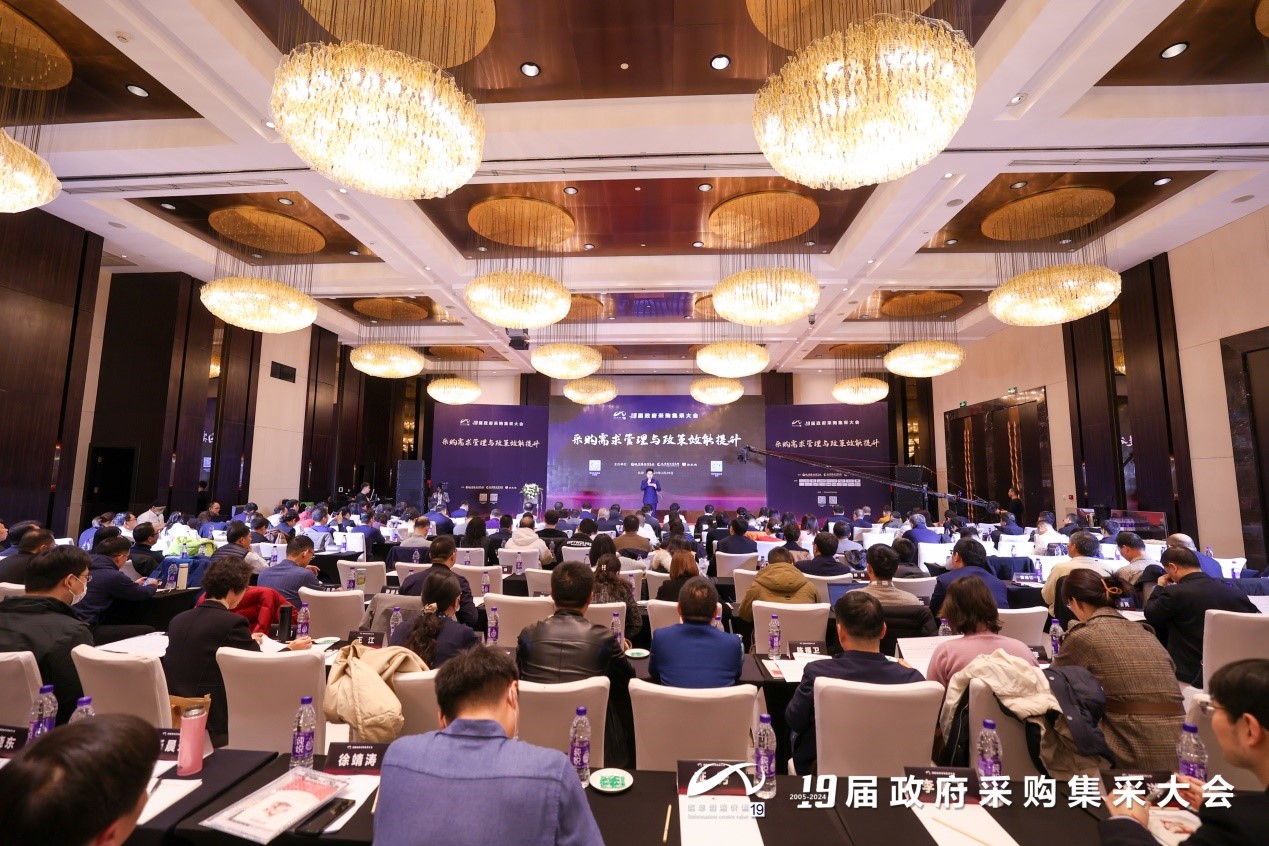 九度蝉联！森赫电梯荣膺“全国政府采购电梯十佳供应商”