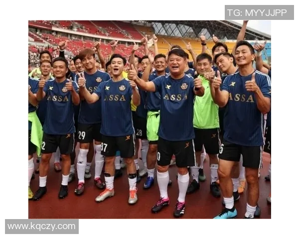 贵阳足球明星赛精彩亮相球迷热情高涨共庆足球盛宴