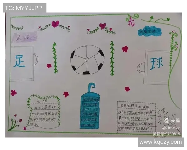 女足球明星的偶像崇拜与影响力探讨：如何塑造未来女性足球的榜样与梦想