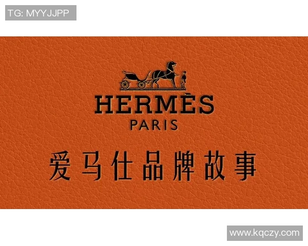 爱马仕携手足球明星代言引领奢侈品与体育时尚新潮流 爱马仕携手足球明星代言引领奢侈品与体育时尚新潮流