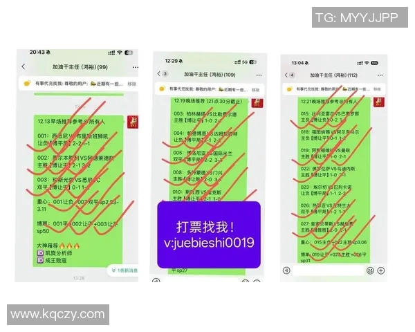 踢足球的梦想与荣耀:一位年轻球星的成长之路与奋斗由于这个而事