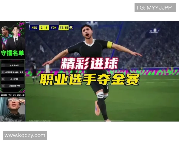 足球明星们热爱的游戏有哪些你了解吗一起来看看彼们的游戏世界吧