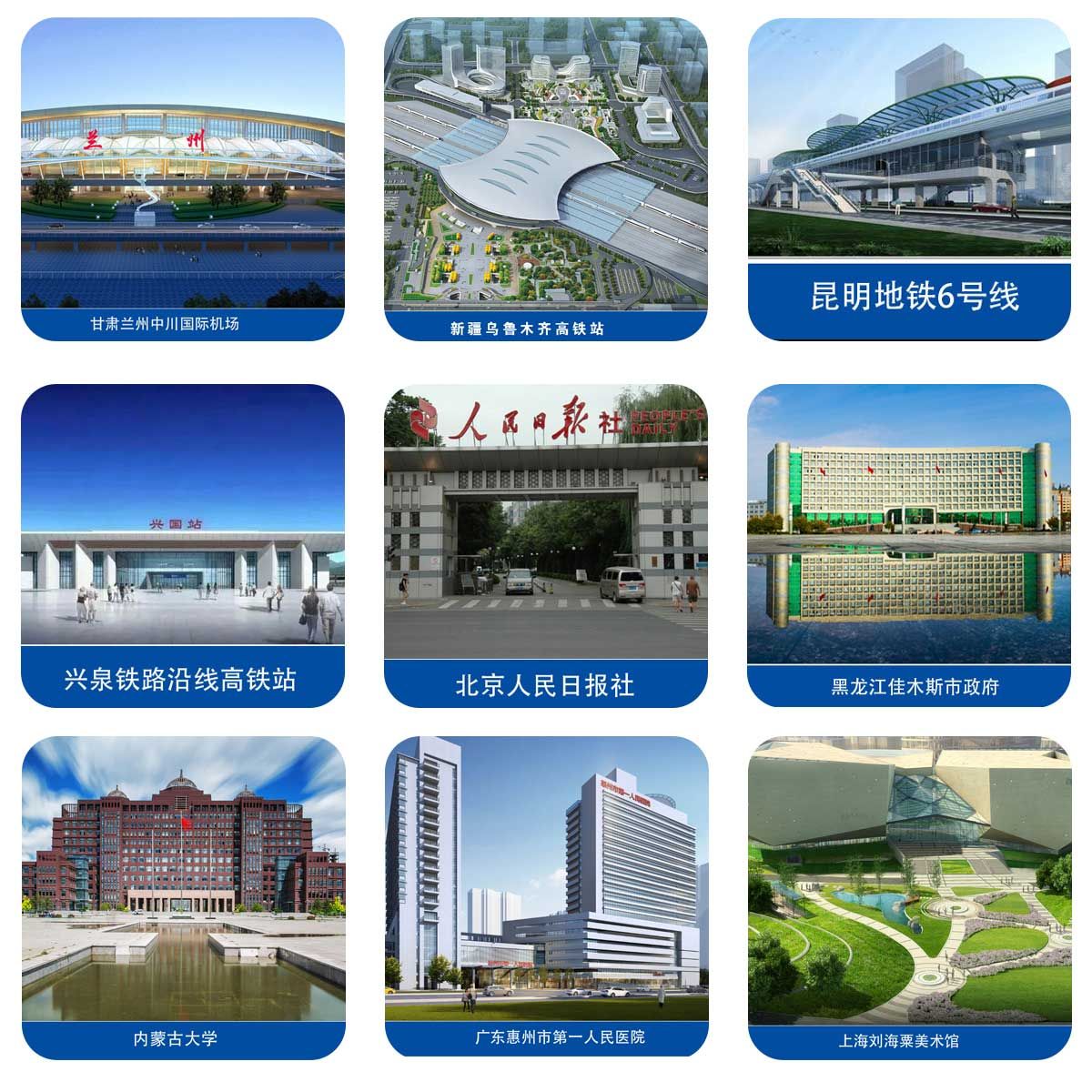 未标题-1 未标题-1