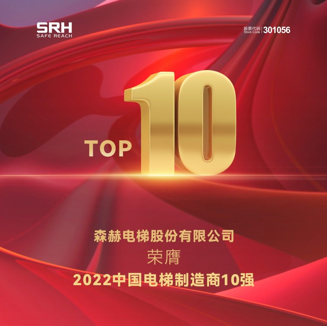 微信图片_20220801101644