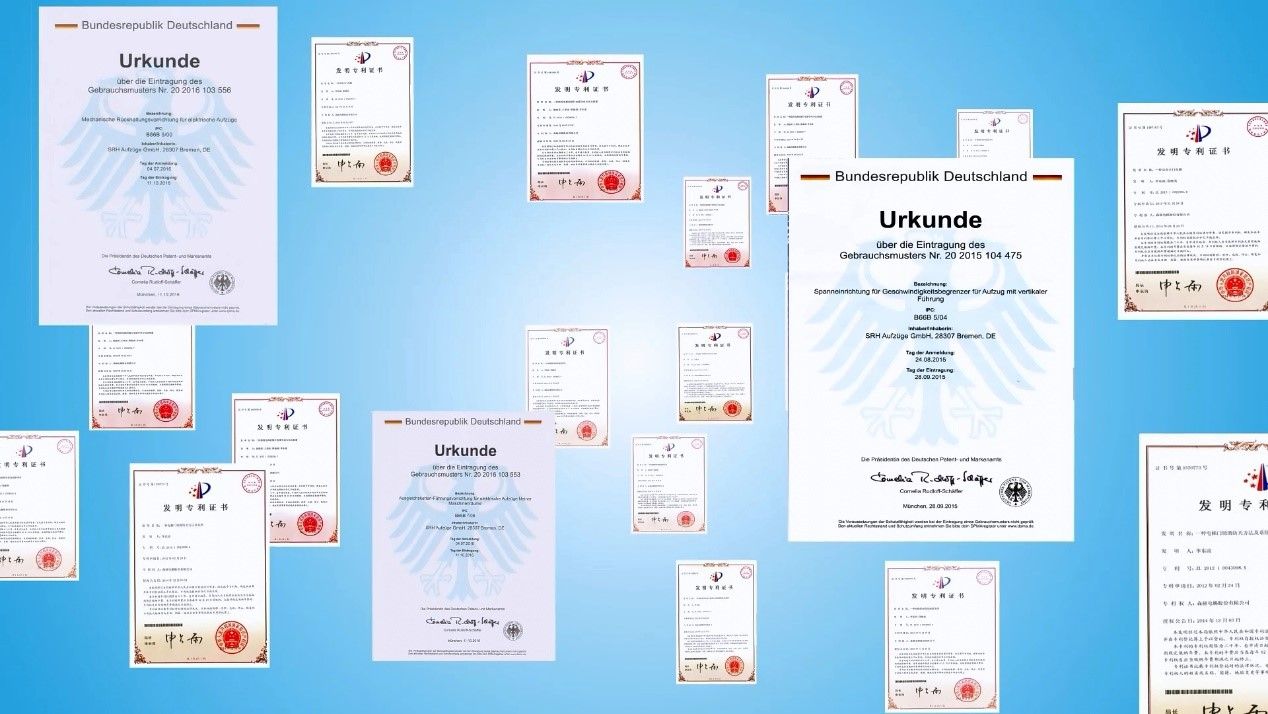 技术专利成果展示