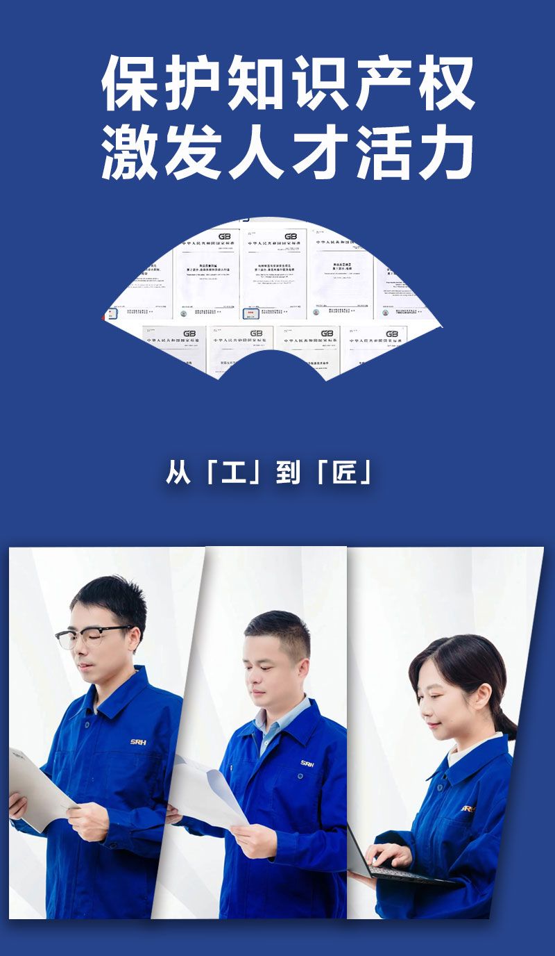 未标题-1 未标题-1